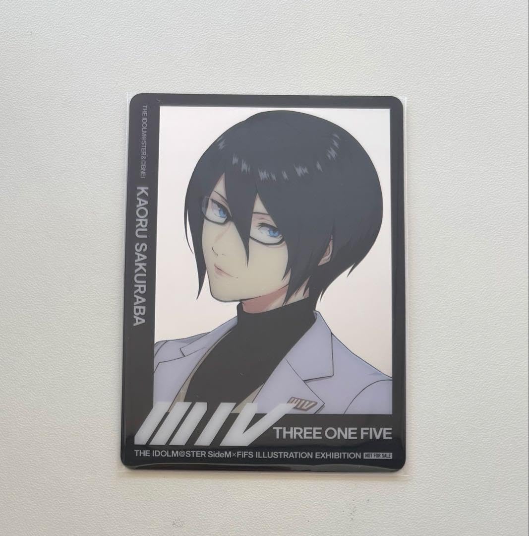 Amazon.co.jp: SideM FiFS展 vol.5 特典 イができたあと 桜庭薫 : おもちゃ